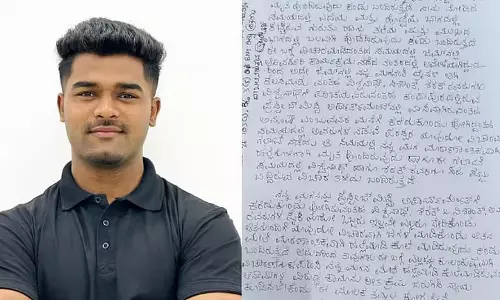 जिम की एनिवर्सरी पार्टी के बाद विवाद, मारपीट में 25 वर्षीय ट्रेनर की मौत जिम की एनिवर्सरी पार्टी के बाद विवाद, मारपीट में 25 वर्षीय ट्रेनर की मौत