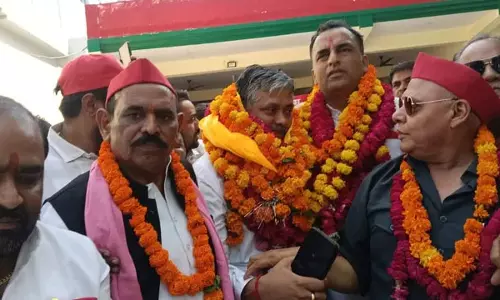 MLC चुनाव: सपा प्रत्याशियों ने भरा नामांकन MLC चुनाव: सपा प्रत्याशियों ने भरा नामांकन
