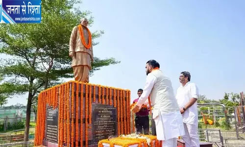 कैलाशपति मिश्र की जयंती पर सम्राट चौधरी ने दी श्रद्धांजलि कैलाशपति मिश्र की जयंती पर सम्राट चौधरी ने दी श्रद्धांजलि