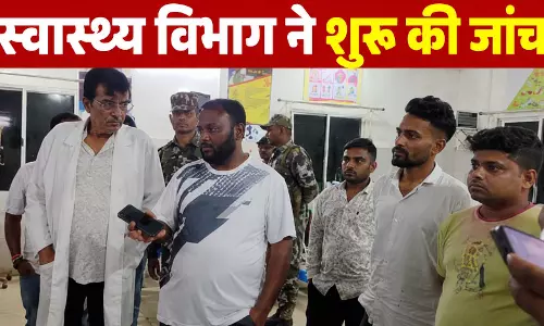 घूमने गए थे बच्चे, लौटते ही 30 पड़े बीमार; उल्टी-दस्त और बुखार से परेशान