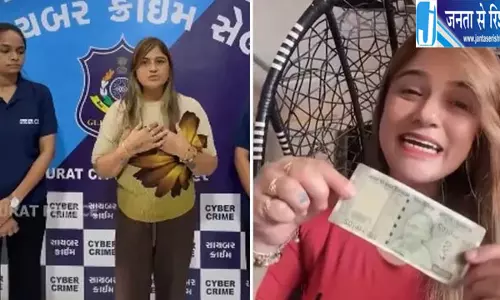 गांधी की तस्वीर वाले 500 रुपये के नोट पर विवादित रील, कंटेंट क्रिएटर गिरफ्तार गांधी की तस्वीर वाले 500 रुपये के नोट पर विवादित रील, कंटेंट क्रिएटर गिरफ्तार