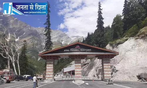 राष्ट्रपति मुर्मू की मनाली यात्रा, 600 पुलिसकर्मी तैनात राष्ट्रपति मुर्मू की मनाली यात्रा, 600 पुलिसकर्मी तैनात
