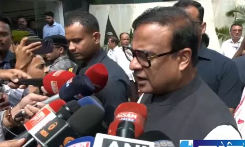 राहत कोष के लिए हुई खास चाय नीलामी सीएम ने जताया आभार राहत कोष के लिए हुई खास चाय नीलामी सीएम ने जताया आभार