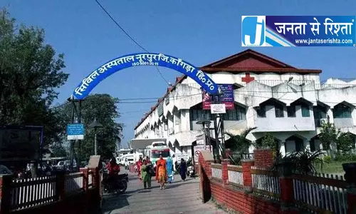 नूरपुर अस्पताल में बाल रोग विशेषज्ञ, रेडियोलॉजिस्ट नहीं