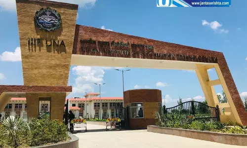 IIIT ऊना उत्सव में घुसपैठियों ने रजिस्ट्रार पर किया हमला