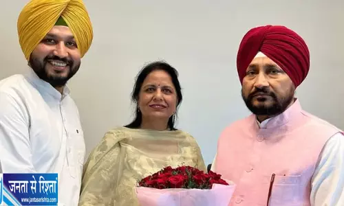 चरणजीत सिंह चन्नी लगातार तीसरी बार कृषि संबंधी संसदीय समिति के अध्यक्ष बने
