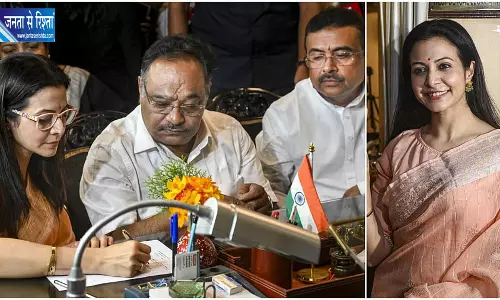 कोयल मल्लिक ने BJP के टिकट पर दाखिल किया राज्यसभा नामांकन, TMC छोड़कर फिर संसद जाने की तैयारी कोयल मल्लिक ने BJP के टिकट पर दाखिल किया राज्यसभा नामांकन, TMC छोड़कर फिर संसद जाने की तैयारी