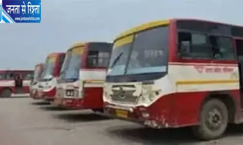 फाफामऊ पुल से रात में फिर चलेंगी रोडवेज बसें, यात्रियों को डेढ़ घंटे और किराये में राहत फाफामऊ पुल से रात में फिर चलेंगी रोडवेज बसें, यात्रियों को डेढ़ घंटे और किराये में राहत