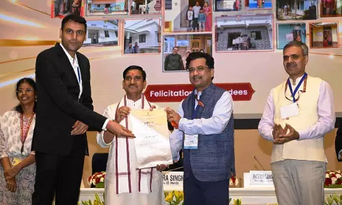 विश्व पर्यावास दिवस पर नई दिल्ली के विज्ञान भवन में छत्तीसगढ़ पुरस्कृत विश्व पर्यावास दिवस पर नई दिल्ली के विज्ञान भवन में छत्तीसगढ़ पुरस्कृत