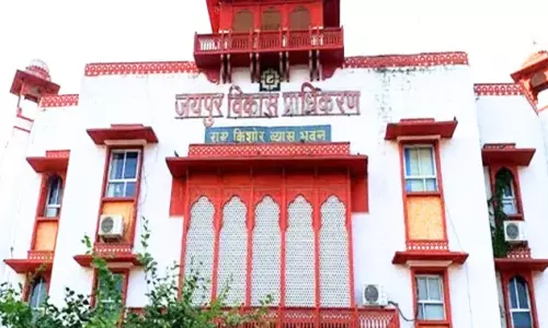जेडीए कार्यालय के पुनर्गठन की तैयारी तेज