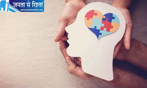 मंडी में मानसिक स्वास्थ्य और पुनर्वास अभियान शुरू मंडी में मानसिक स्वास्थ्य और पुनर्वास अभियान शुरू