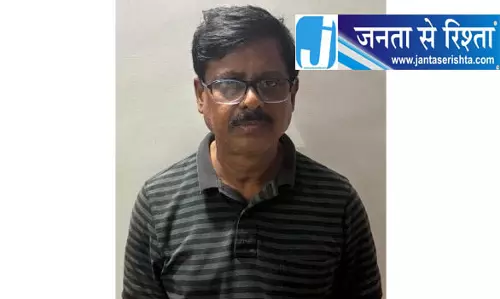 ओडिशा विजिलेंस का बड़ा छापा, सरकारी इंजीनियर की संपत्तियों की जांच ओडिशा विजिलेंस का बड़ा छापा, सरकारी इंजीनियर की संपत्तियों की जांच
