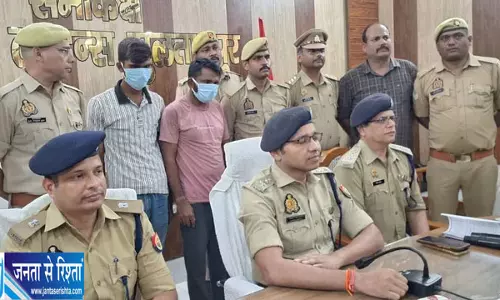 आपसी रंजिश में चचेरे भाई ने की गौर चंद्र बागती की हत्या, आरोपी गिरफ्तार आपसी रंजिश में चचेरे भाई ने की गौर चंद्र बागती की हत्या, आरोपी गिरफ्तार