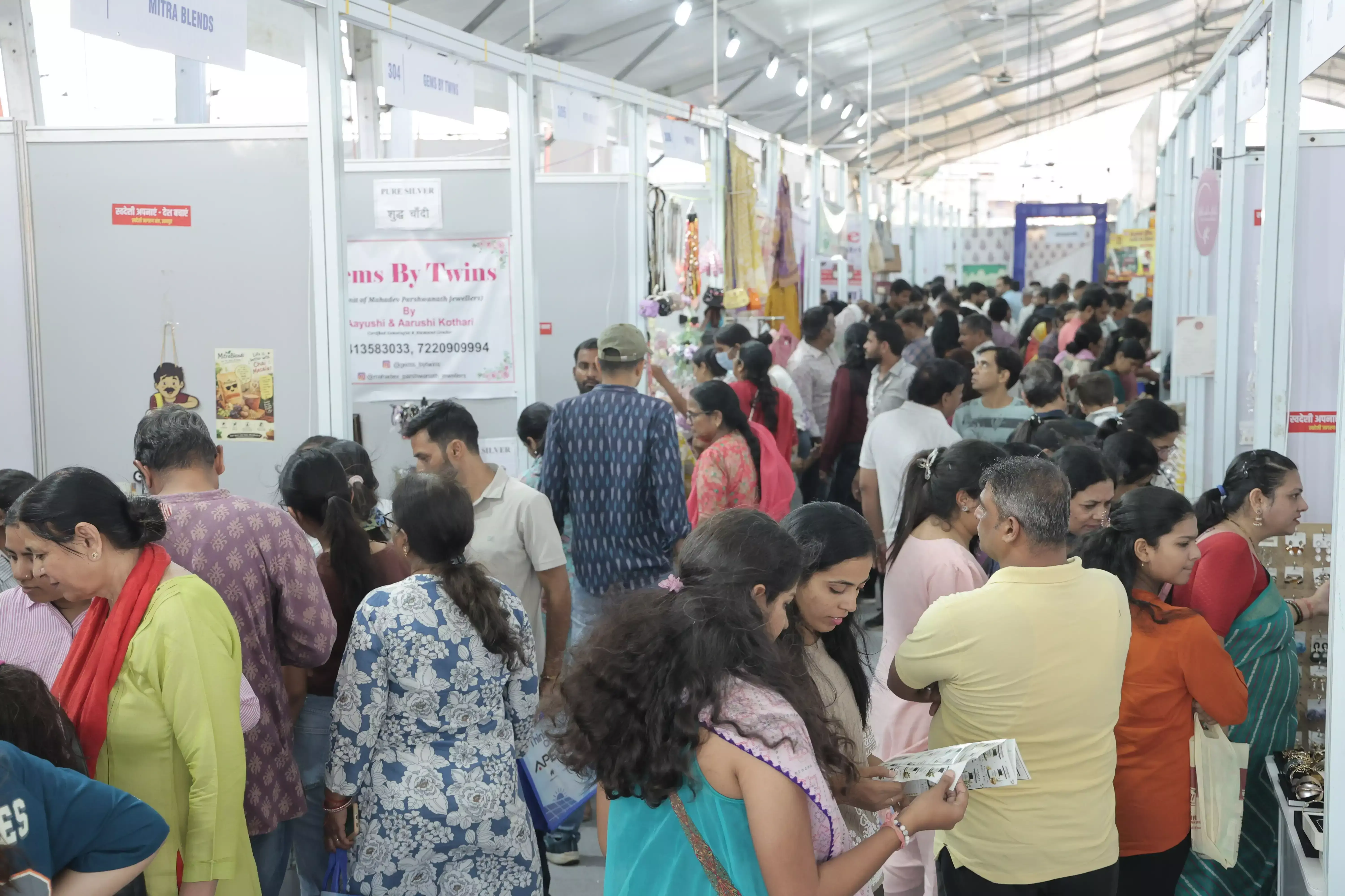 उदयपुर में स्वदेशी एक्सपो बना आकर्षण का केंद्र