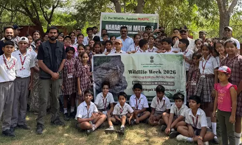 वन्यजीव सप्ताह में विद्यार्थियों को किया जागरूक वन्यजीव सप्ताह में विद्यार्थियों को किया जागरूक