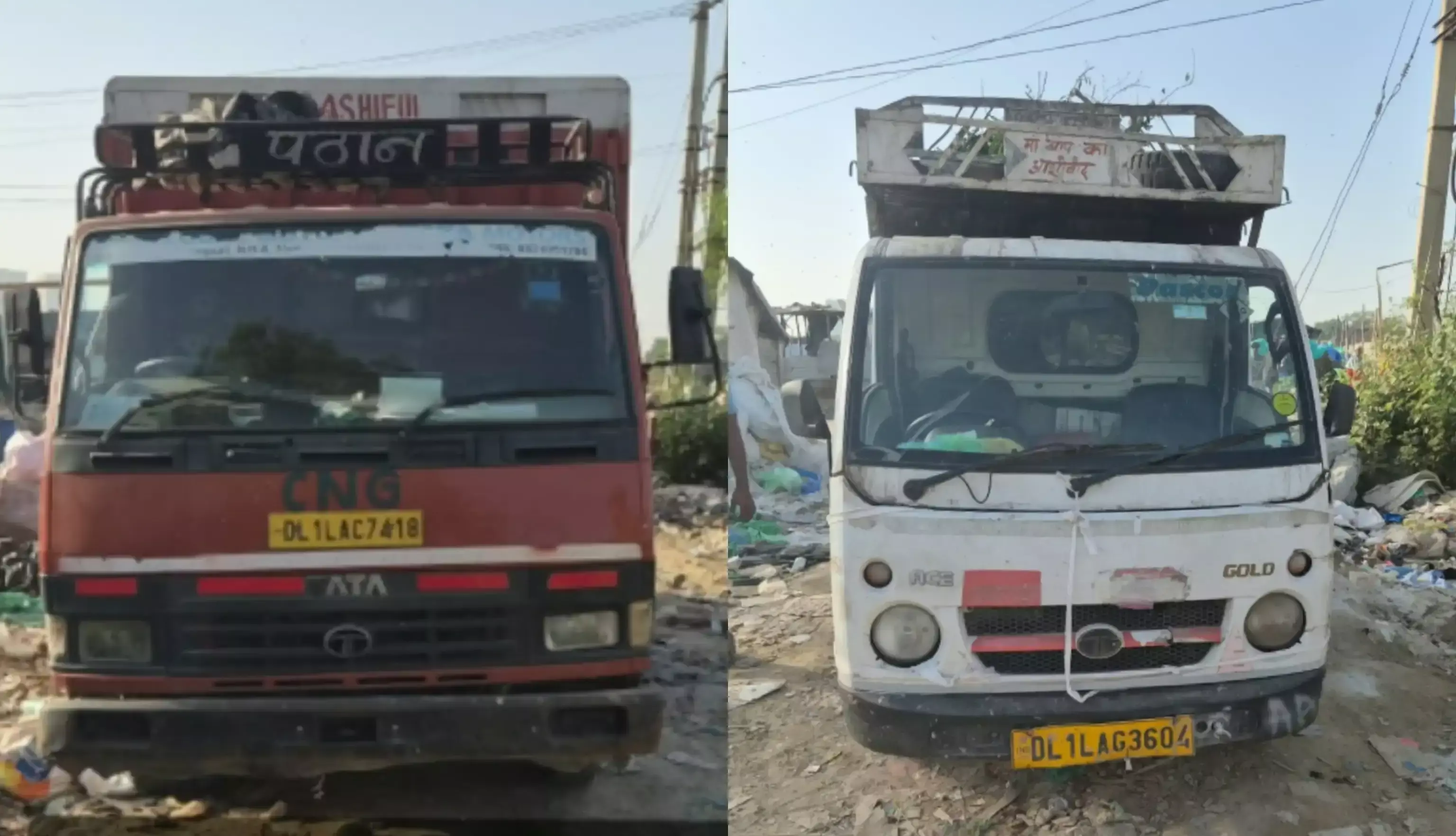 गुरुग्राम में कचरा तस्करी पर प्रशासन का शिकंजा