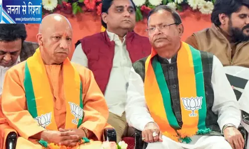 UP राज्यसभा चुनाव: BJP ने 8 उम्मीदवारों के नाम किए घोषित UP राज्यसभा चुनाव: BJP ने 8 उम्मीदवारों के नाम किए घोषित