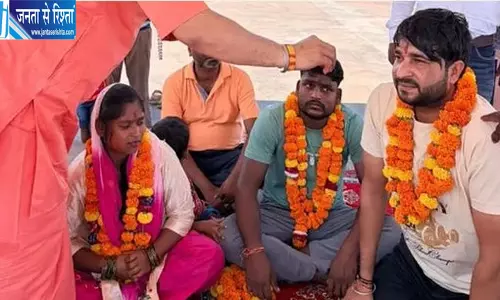 पीलीभीत के एक परिवार समेत छह लोगों ने अपनाया सनातन धर्म, हरिद्वार में हुआ धार्मिक अनुष्ठान पीलीभीत के एक परिवार समेत छह लोगों ने अपनाया सनातन धर्म, हरिद्वार में हुआ धार्मिक अनुष्ठान