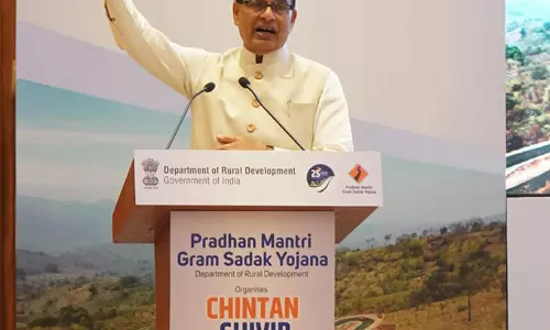 ग्रामीण सड़कों की गुणवत्ता पर फोकस शिवराज सिंह चौहान ने दिए निर्देश ग्रामीण सड़कों की गुणवत्ता पर फोकस शिवराज सिंह चौहान ने दिए निर्देश
