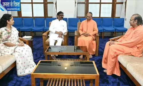 योगदा सत्संग आश्रम पहुंचे CM हेमंत सोरेन और कल्पना सोरेन, वरिष्ठ संतों से की मुलाकात योगदा सत्संग आश्रम पहुंचे CM हेमंत सोरेन और कल्पना सोरेन, वरिष्ठ संतों से की मुलाकात