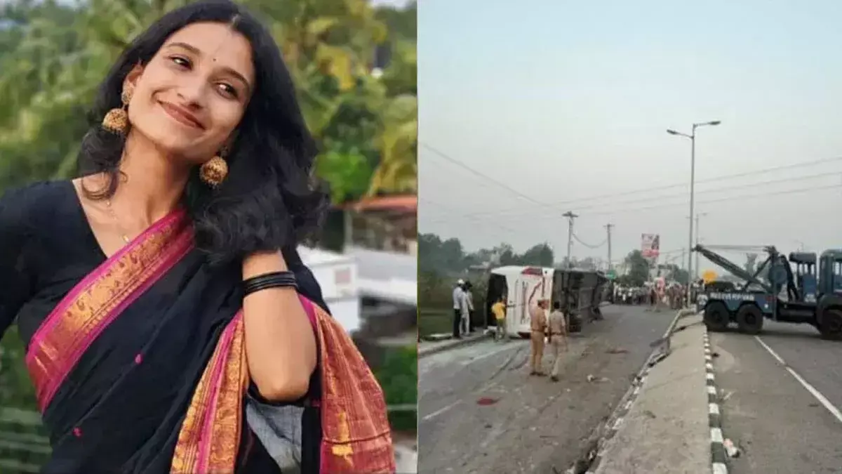 पंजाब में टूरिस्ट बस दुर्घटना में मलयाली छात्र की मौत