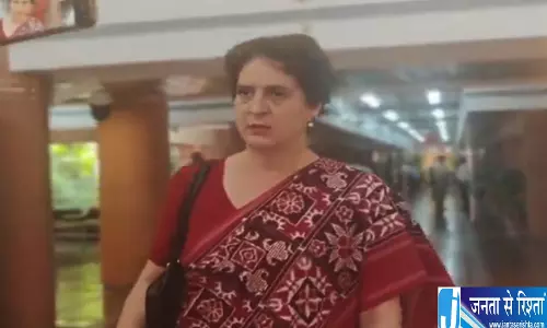 वोटर लिस्ट विवाद पर प्रियंका गांधी का बड़ा हमला वोटर लिस्ट विवाद पर प्रियंका गांधी का बड़ा हमला