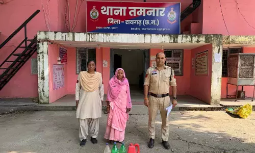 ऑपरेशन आघात में पुलिस की कार्रवाई, 11 लीटर महुआ शराब के साथ महिला गिरफ्तार ऑपरेशन आघात में पुलिस की कार्रवाई, 11 लीटर महुआ शराब के साथ महिला गिरफ्तार