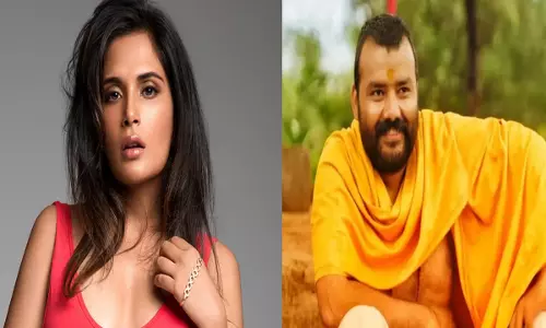 ‘हनुमान अंश’ की सफलता पर ऋचा चड्ढा ने कही बड़ी बात ‘हनुमान अंश’ की सफलता पर ऋचा चड्ढा ने कही बड़ी बात