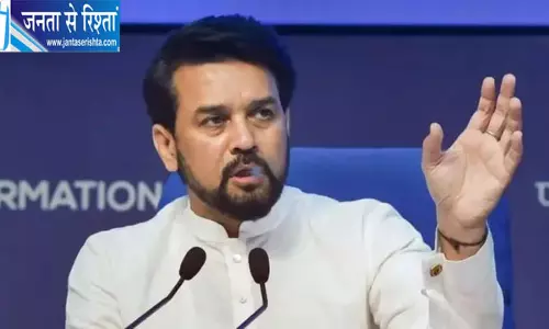 हिमाचल के कृषि क्षेत्र को केंद्र से 64.82 करोड़ की दूसरी किस्त, अनुराग ठाकुर ने जताया आभार हिमाचल के कृषि क्षेत्र को केंद्र से 64.82 करोड़ की दूसरी किस्त, अनुराग ठाकुर ने जताया आभार