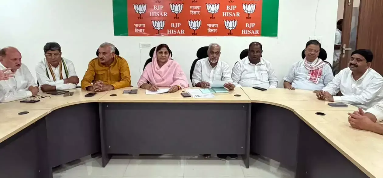 भाजपा संगठन मजबूत करने पर सुरेंद्र आर्य का जोर भाजपा संगठन मजबूत करने पर सुरेंद्र आर्य का जोर