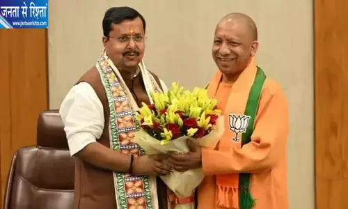 UP की 10 राज्यसभा सीटों के लिए BJP ने उतारे 8 प्रत्याशी, संगठन से जुड़े चेहरों को मिला मौका UP की 10 राज्यसभा सीटों के लिए BJP ने उतारे 8 प्रत्याशी, संगठन से जुड़े चेहरों को मिला मौका