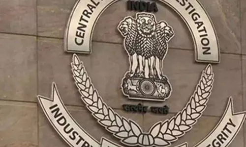 बैंक फ्रॉड केस में पूर्व शाखा प्रबंधक दोषी 7 साल की सजा बैंक फ्रॉड केस में पूर्व शाखा प्रबंधक दोषी 7 साल की सजा