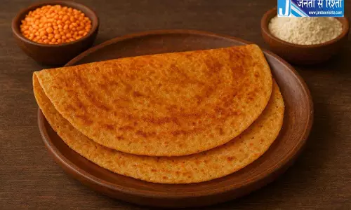 मसूर दाल डोसा, आसान रेसिपी से बदल जाएगा स्वाद