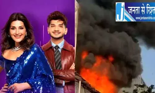 मुंबई फिल्म सिटी में भीषण आग, ‘पति पत्नी और पंगा 2’ और ‘एमटीवी हसल 5’ के सेट के पास उठीं लपटें मुंबई फिल्म सिटी में भीषण आग, ‘पति पत्नी और पंगा 2’ और ‘एमटीवी हसल 5’ के सेट के पास उठीं लपटें