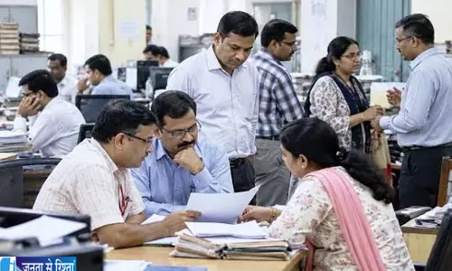 सरकारी कर्मचारियों के HRA से जुड़ा अहम नियम