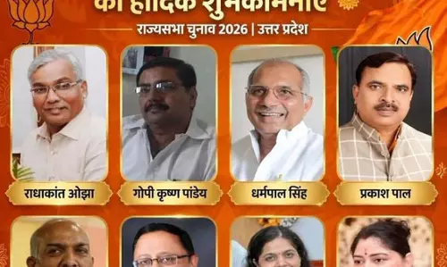 यूपी राज्यसभा चुनाव: BJP ने घोषित किए 8 उम्मीदवार