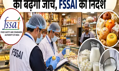 त्योहारों से पहले मिठाई और दूध उत्पादों की बढ़ेगी जांच, FSSAI का निर्देश त्योहारों से पहले मिठाई और दूध उत्पादों की बढ़ेगी जांच, FSSAI का निर्देश