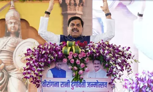 राहुल गांधी के बालाघाट दौरे पर CM मोहन यादव का निशाना राहुल गांधी के बालाघाट दौरे पर CM मोहन यादव का निशाना