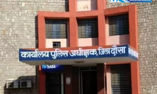 स्कूल से घर लौट रही छात्रा के अपहरण की कोशिश, पत्थर फेंककर बचाई अपनी जान स्कूल से घर लौट रही छात्रा के अपहरण की कोशिश, पत्थर फेंककर बचाई अपनी जान