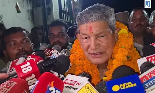 यात्रा पर कांग्रेस हाईकमान की आपत्ति के बीच हरीश रावत का बयान यात्रा पर कांग्रेस हाईकमान की आपत्ति के बीच हरीश रावत का बयान
