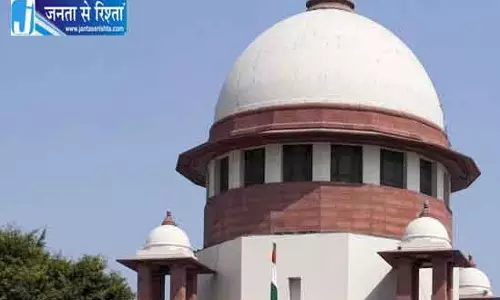 मानवाधिकार आयोगों में रिक्तियों पर सुप्रीम कोर्ट सख्त, केंद्र-NHRC और राज्यों से मांगा जवाब मानवाधिकार आयोगों में रिक्तियों पर सुप्रीम कोर्ट सख्त, केंद्र-NHRC और राज्यों से मांगा जवाब