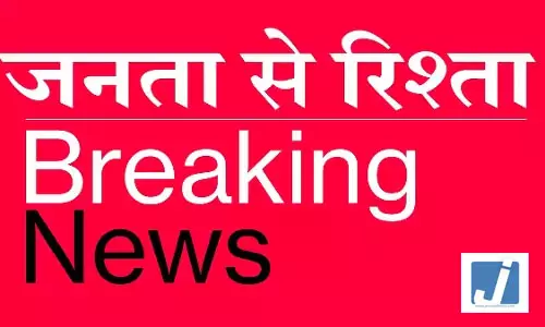ACP विवेक भगत ने अतिरिक्त DCP का प्रभार लेने से किया इनकार ACP विवेक भगत ने अतिरिक्त DCP का प्रभार लेने से किया इनकार