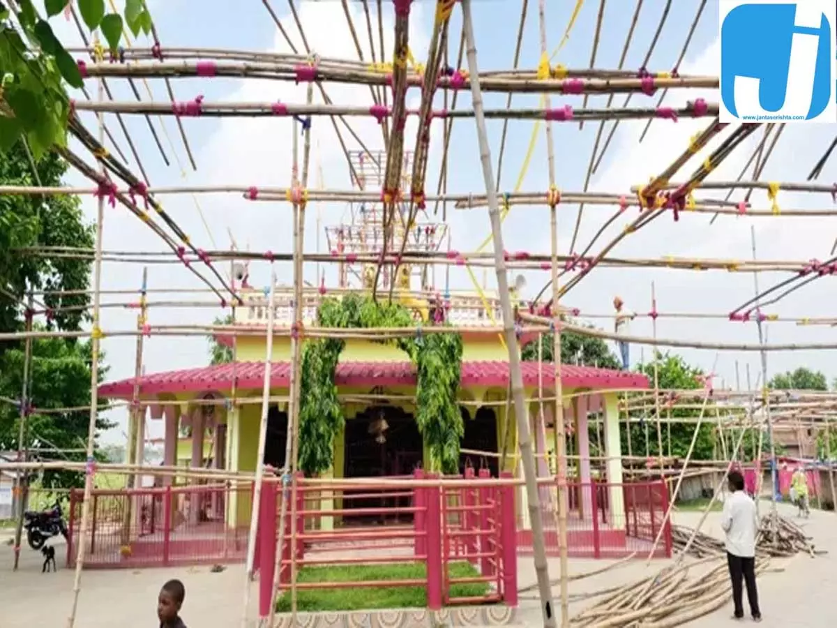 मां दुर्गा का खोइछा भरती हैं मुस्लिम महिलाएं, 300 साल से जारी परंपरा मां दुर्गा का खोइछा भरती हैं मुस्लिम महिलाएं, 300 साल से जारी परंपरा