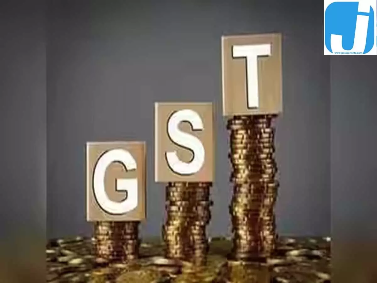 बिहार में ITC फर्जीवाड़ा बढ़ा, तीन साल में सिर्फ दो गिरफ्तारी बिहार में ITC फर्जीवाड़ा बढ़ा, तीन साल में सिर्फ दो गिरफ्तारी