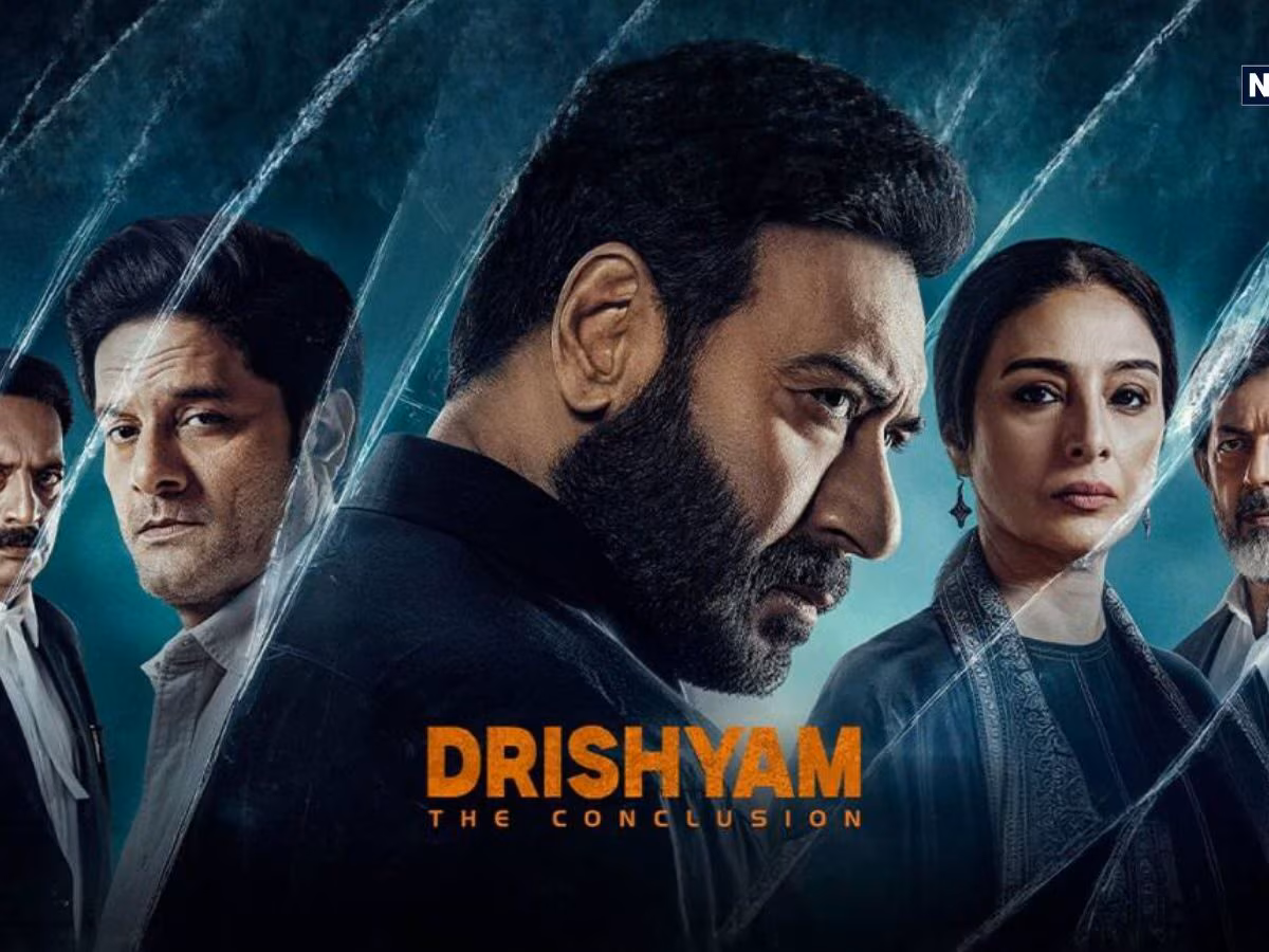 300 करोड़ के करीब पहुंची Drishyam 3, अजय देवगन का धमाका 300 करोड़ के करीब पहुंची Drishyam 3, अजय देवगन का धमाका