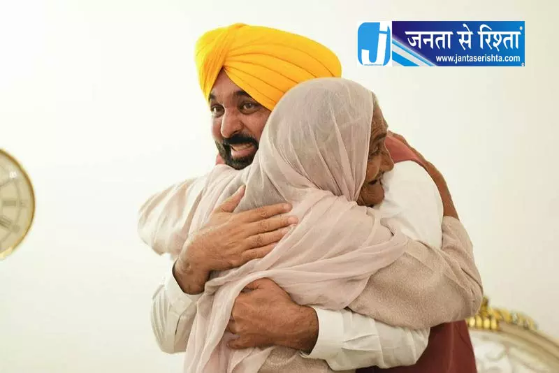 महिलाएं सत्कार योजना की ब्रांड एंबेसडर: भगवंत मान महिलाएं सत्कार योजना की ब्रांड एंबेसडर: भगवंत मान