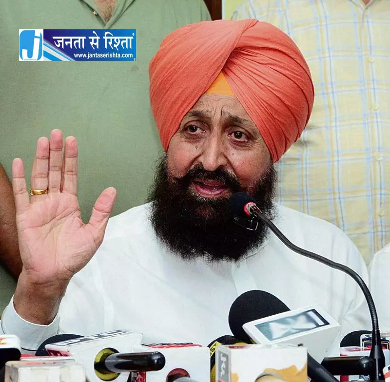 स्कूल स्टाफ की कमी पर मान सरकार की आलोचना स्कूल स्टाफ की कमी पर मान सरकार की आलोचना