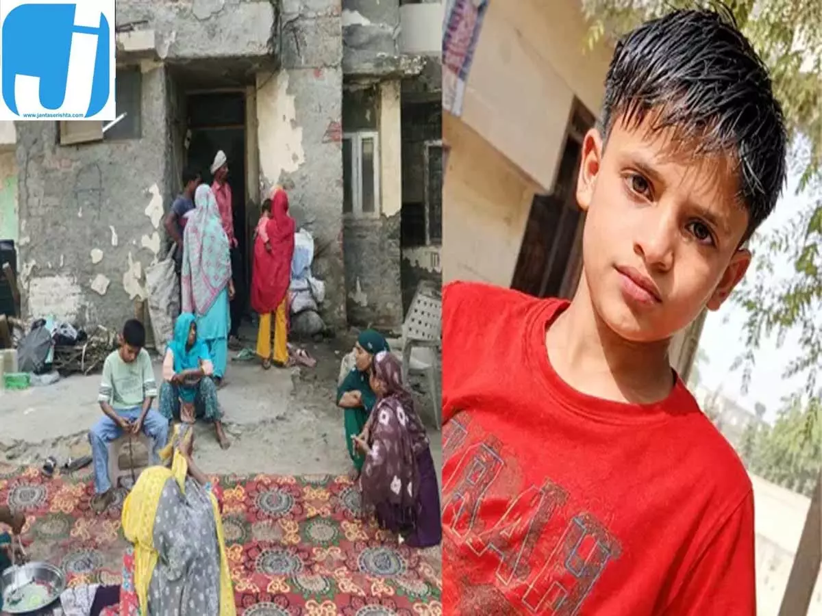 खेल के दौरान विवाद में 13 साल के बच्चे की चाकू मारकर हत्या खेल के दौरान विवाद में 13 साल के बच्चे की चाकू मारकर हत्या