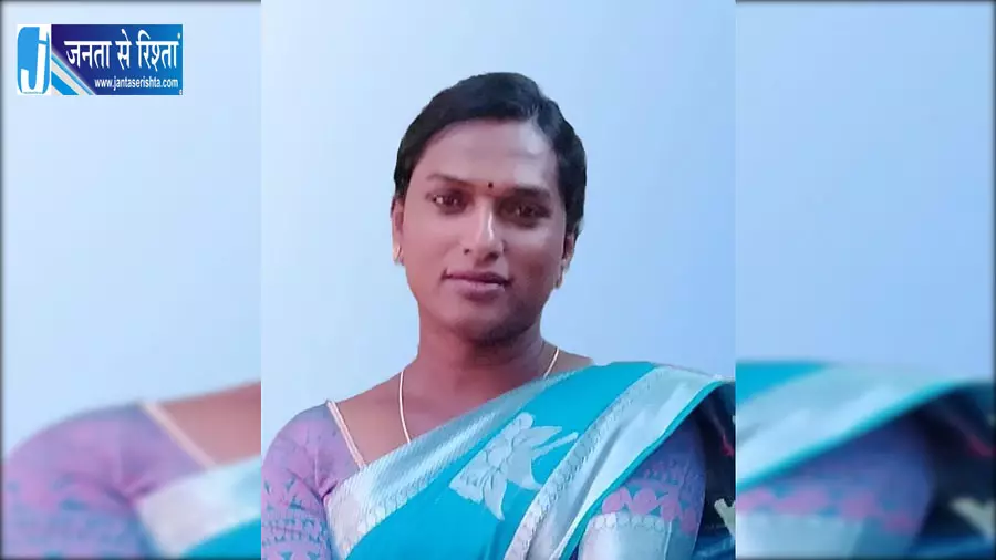 सड़क हादसे में ट्रांसजेंडर एक्टिविस्ट अरुंधति की मौत सड़क हादसे में ट्रांसजेंडर एक्टिविस्ट अरुंधति की मौत