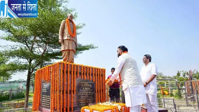 कैलाशपति मिश्र की जयंती पर सम्राट चौधरी ने दी श्रद्धांजलि कैलाशपति मिश्र की जयंती पर सम्राट चौधरी ने दी श्रद्धांजलि